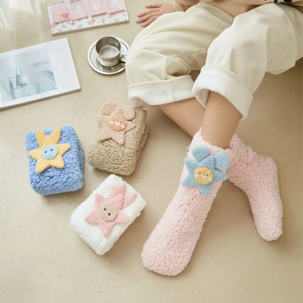 

Funny Star Funny Tube Socks Mid-Calf Thicken Warm Coral Fleece Socks Hosiery Cartoon Furry Plush Sock Girls