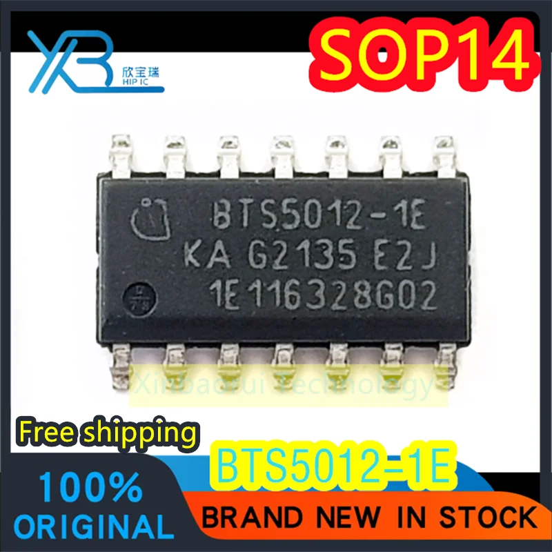 

(5/50pieces) BTS5012-1E BTS5012 SOP14 Automobile vulnerable BCM body computer brand new good quality original Free shipping