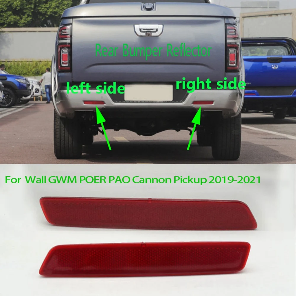 Car Rear Bumper Reflector Light Marker Lamp for Great Wall GWM POER PAO Cannon Pickup