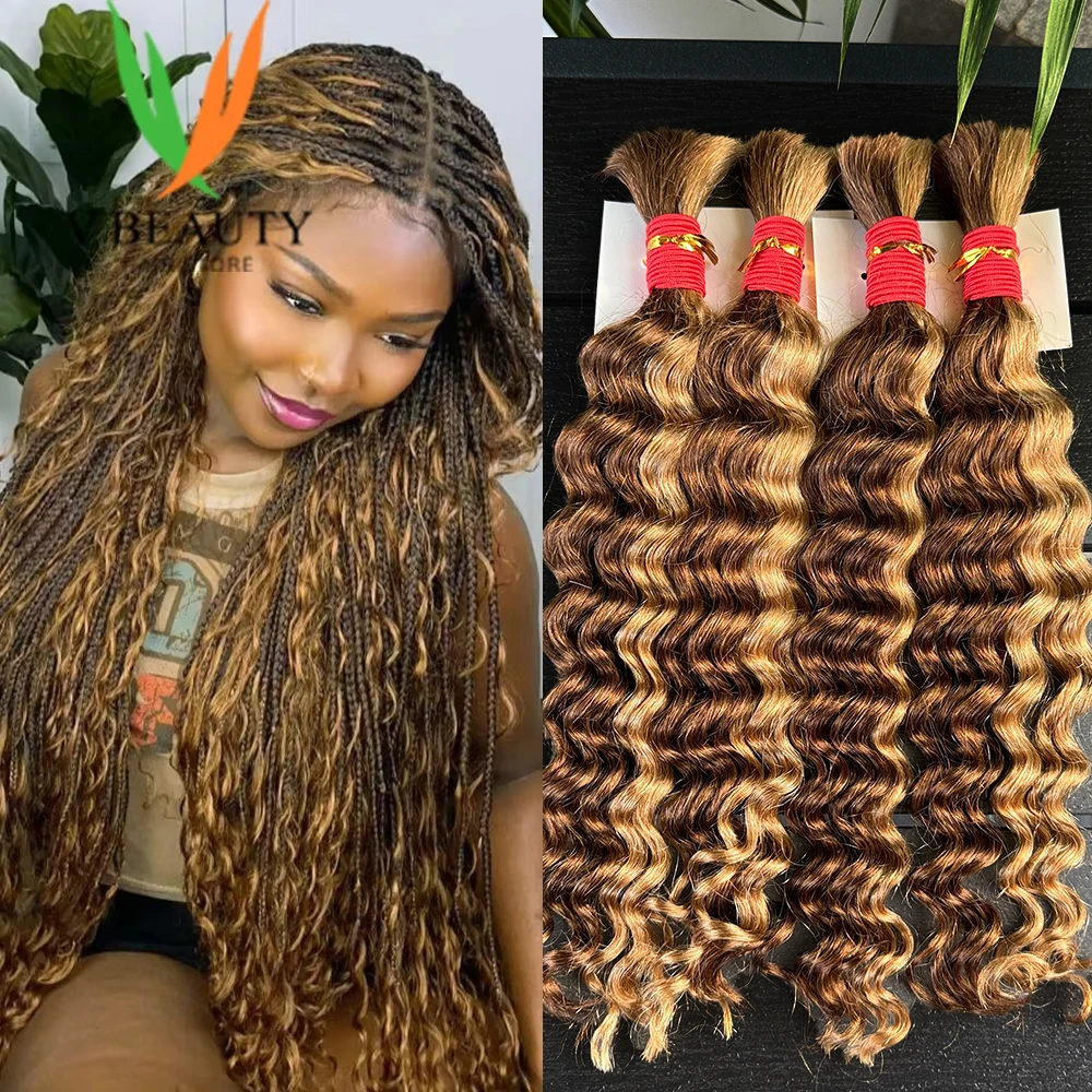 Bulk Human Hair for Braiding 22 24Inch Deep Wave Bulk Human Hair for Boho Braids No Weft 100% Curly Human Hair Bulk Crochet