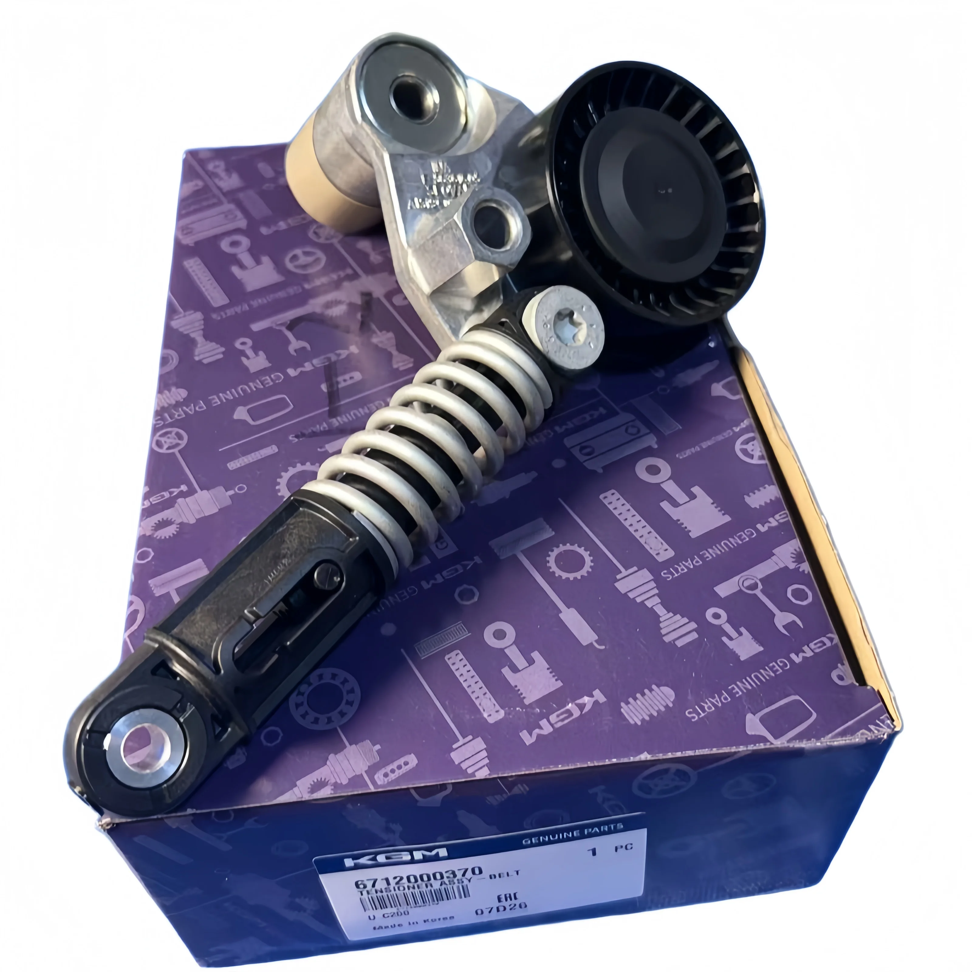 4pcs 6729970592 6712000370 6712000210 6712001110KGMNew original factory timing 4-piece kit