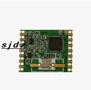 2PCS   RFM69HW  868MHZ