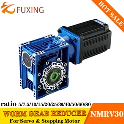 NMRV030 High Torque Precision Worm Gear Reducer For Nema 23 Stepper Stepping Motor Gearbox Ratio 10:1 20:1 25:1 30:1 40:1 50:1