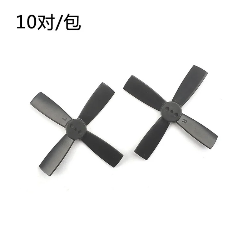 

Small brushless four-axis, nylon paddle 2035 2 inch 50mm positive and negative paddle 1.5mm shaft hole, model aircraft accessori