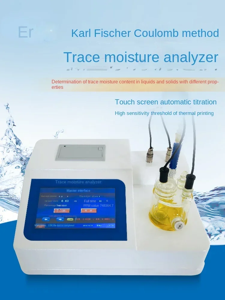 Fischer Trace Moisture Analyzer, Petroleum Liquid Diesel Coulomb Electric Method Moisture DetectorHot Sales