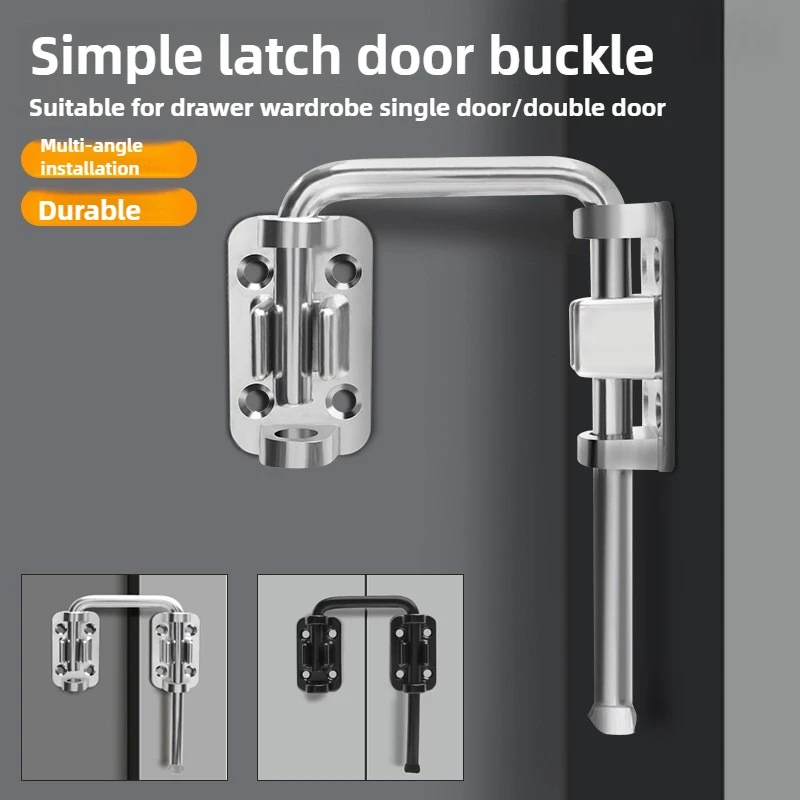 

Универсальная дверная пряжка без перфорации, замок для двери сарая, артефакт, раздвижной замок, замок для раздвижной двери, пряжка, противоугонный засув, болт