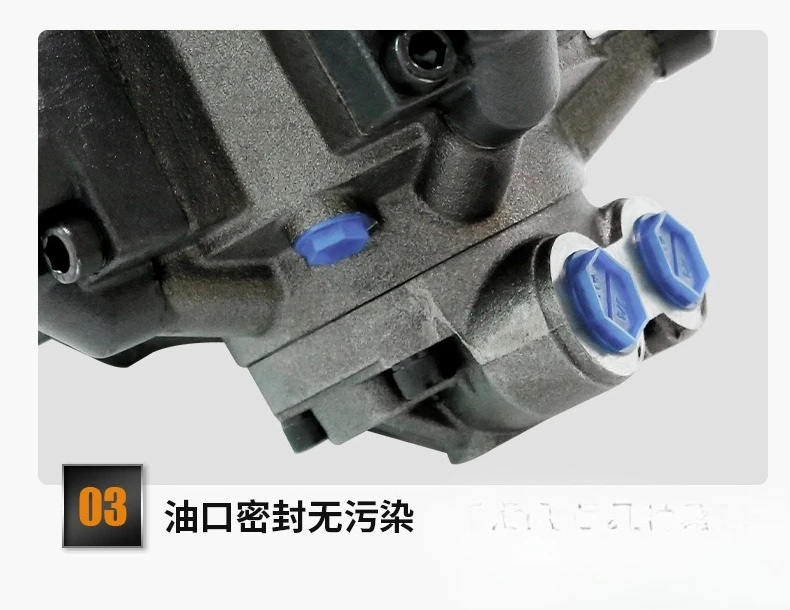 IAM-400H2 Low Speed High Torque Industrial Application Five Star Motor Marine Axial Piston Motor