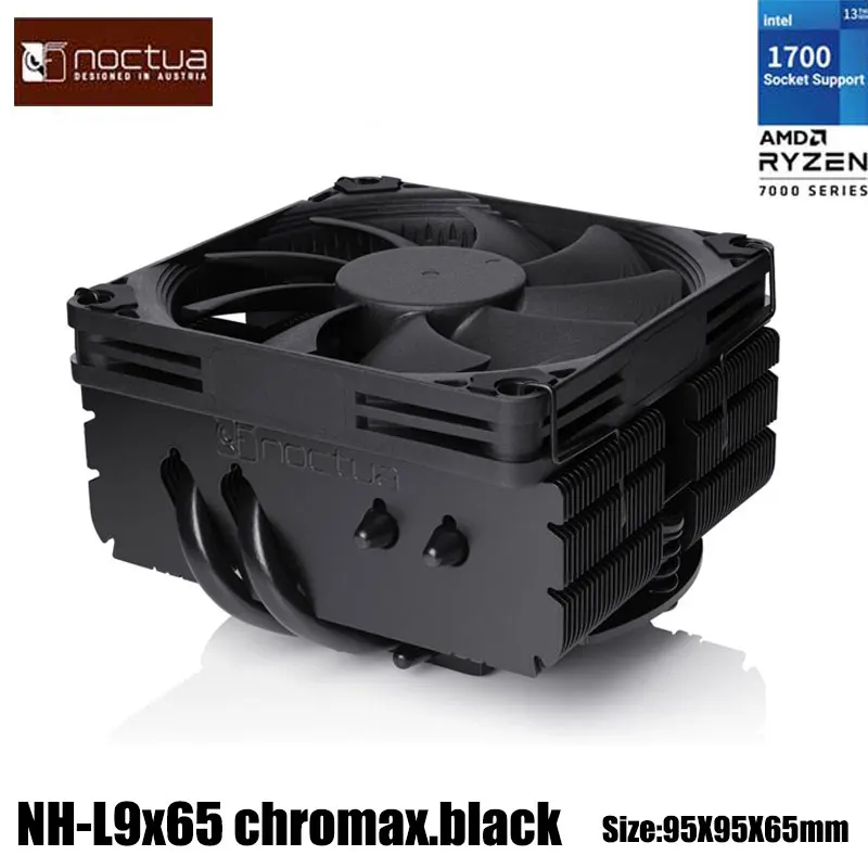 Noctua NH-L9x65 chromax.black low tower radiator, 4 heat pipe/65mm height/Intel LGA1851/LGA1700/LGA1200/LGA115x/AMD AM5/AM4