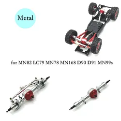 MN Model MN82 LC79 MN78 MN168 Metal Front Rear Axle for 1/12 MN D90 FJ45 MN99s D91 D96 MN 82 MN 78 RC Car Refit Upgrade Parts