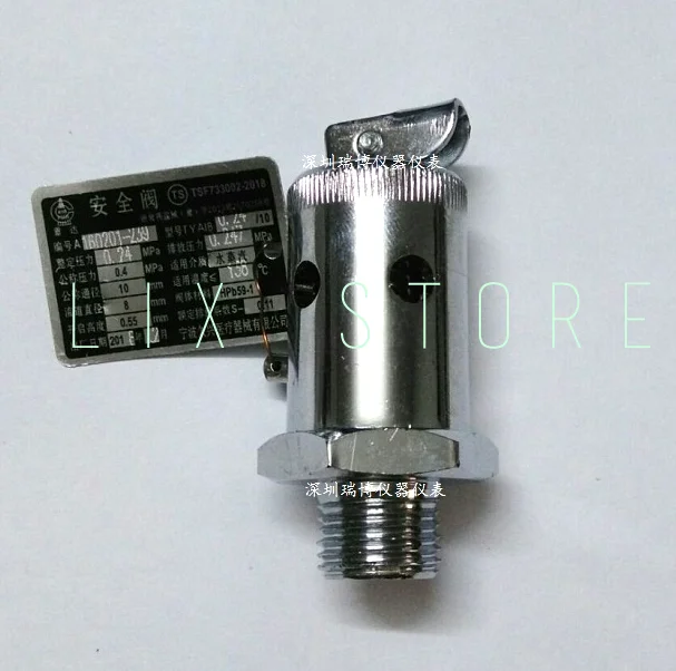 LS-B35L-I Vent valve for safety valve of vertical steam sterilizer