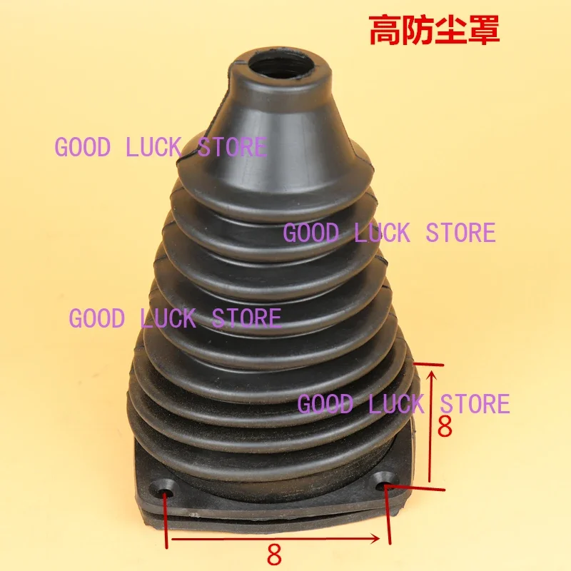 forklift loader accessories stop lever multi way valve stop handle rubber sleeve single handle rubber sleeve dust cover