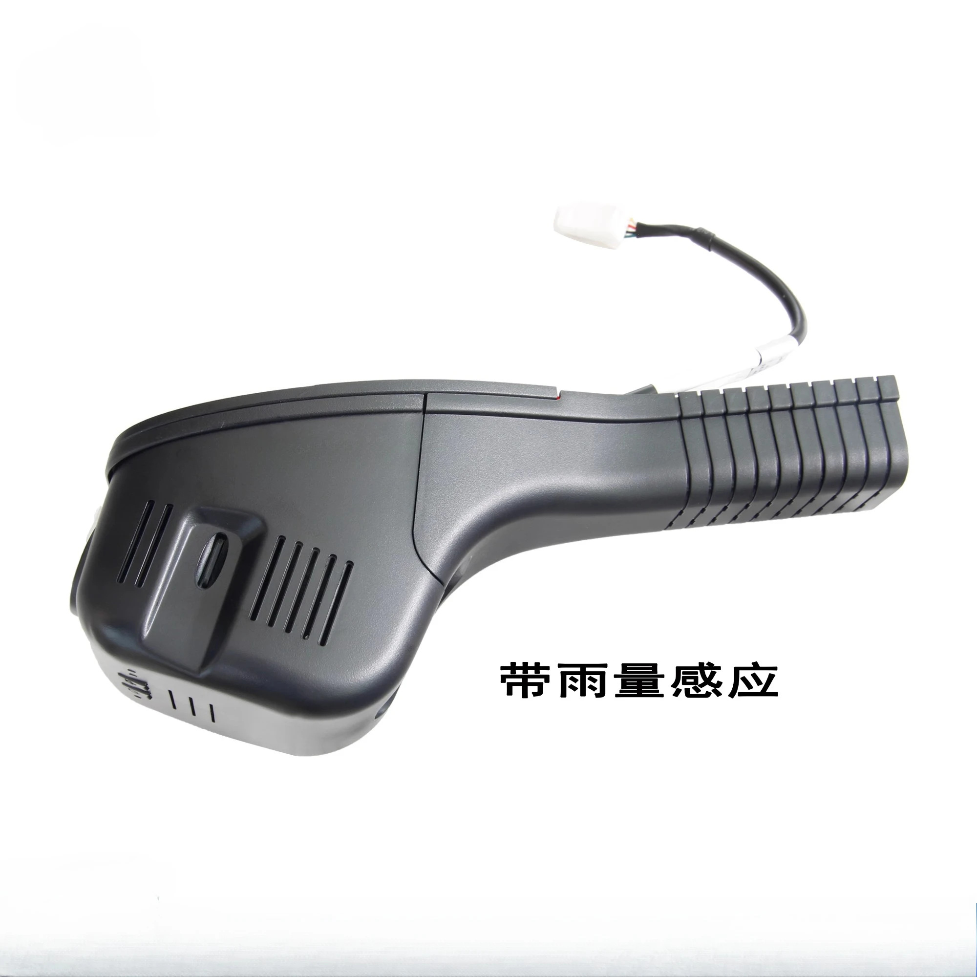 

VW ETC Hidden Driving Recorder, Bora Suiteng Maiteng High 8CC Yue Exploration Mirror ID46 To Receive Rain