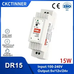 DR-15 15W DIN Rail Switching Power Supply Input 100-240V AC To DC 5V 12V 24V Single Output For Led Strip CCTV 2.4A 1.25A 0.63A