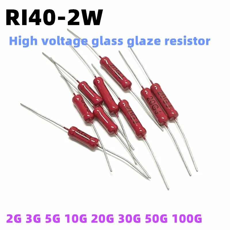 1PCS RI40-2W High voltage glass glaze resistor 2G 3G 5G 10G 20G 30G 50G 100G Dahongpao thick film resistor Bright red