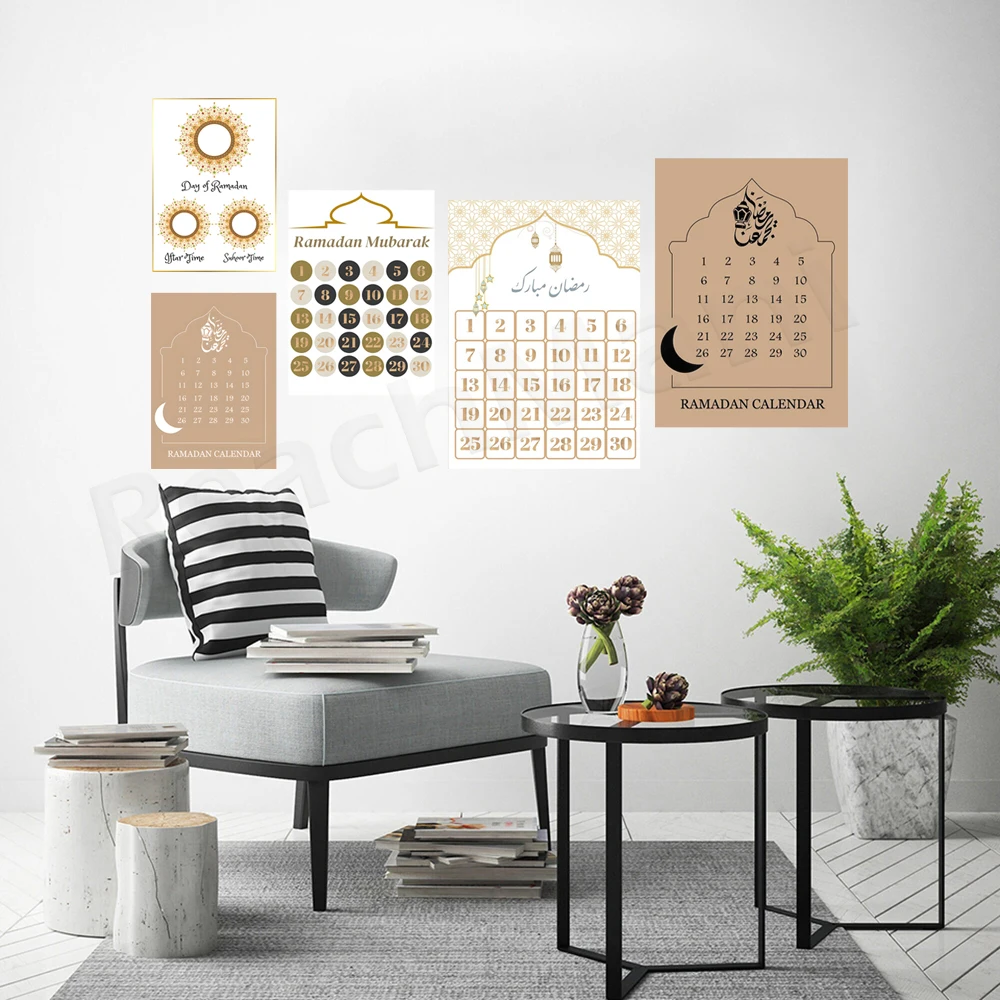 Ramadan رمضان يومعنا - Printable Ramadan Countdown Calendar, Arabic Ramadan Calendar, Muslim Art Poster - Minimalist Islamic view 3