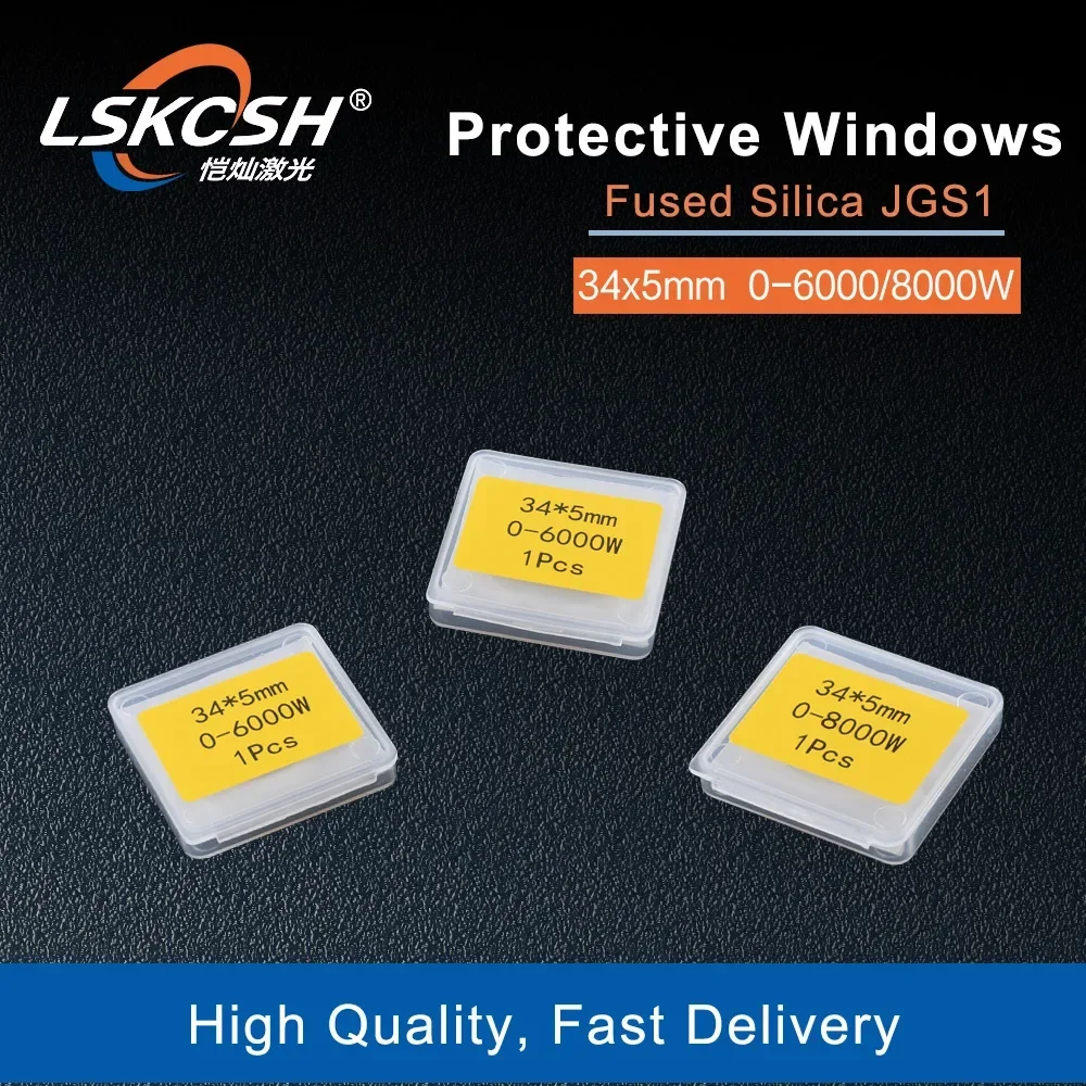 LSKCSH 20pcs/lot Laser protective windows fiber laser optics mirrors/cover slides 34*5mm  Fiber Laser cutting Machines