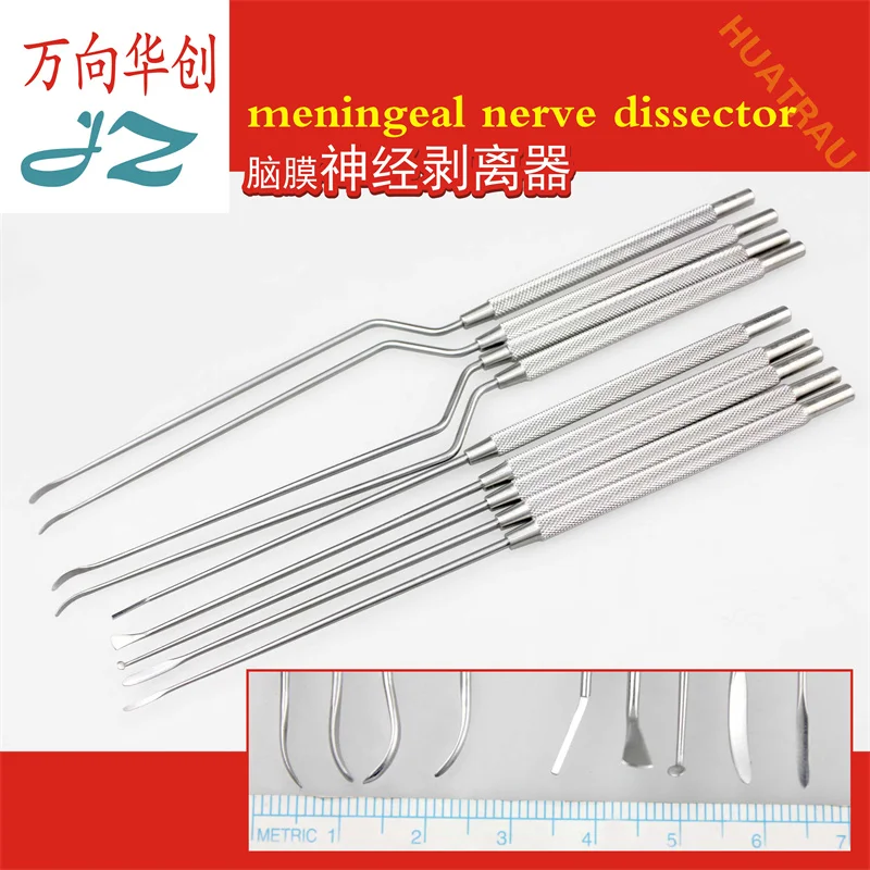 JZ Jinzhong Medical Meningeal Peeling Device Soft Microscopic Peeling Extracerebral Neurovascular Periosteum Separator Orthopedi