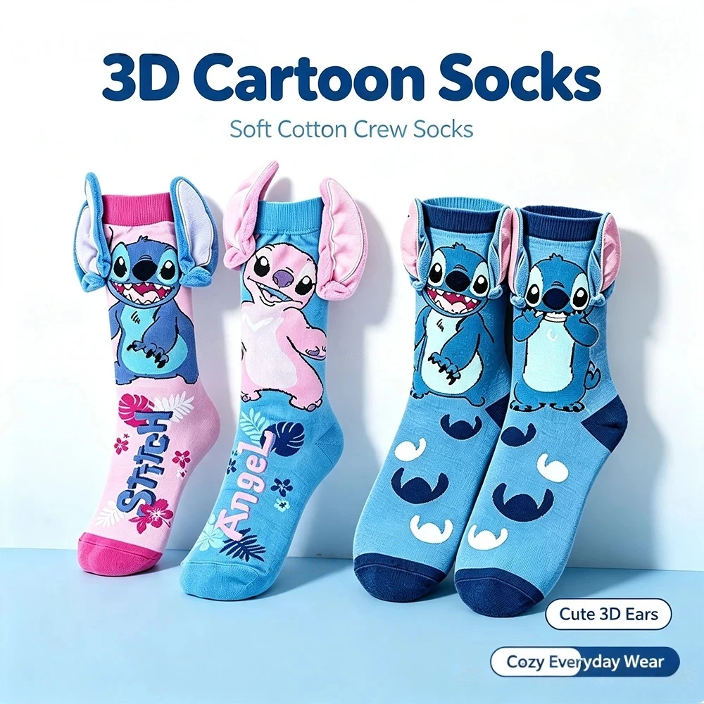 Niedliche Lustige 3D-Plüsch-Cartoon-Socken Anime-Cartoon-Charakter Personalisierte Neuheits-Socken für Männer und Frauen Atmungsaktive Strümpfe Geschenk – Detail 6