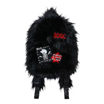 12 最佳銷售 毛絨背包 - №8