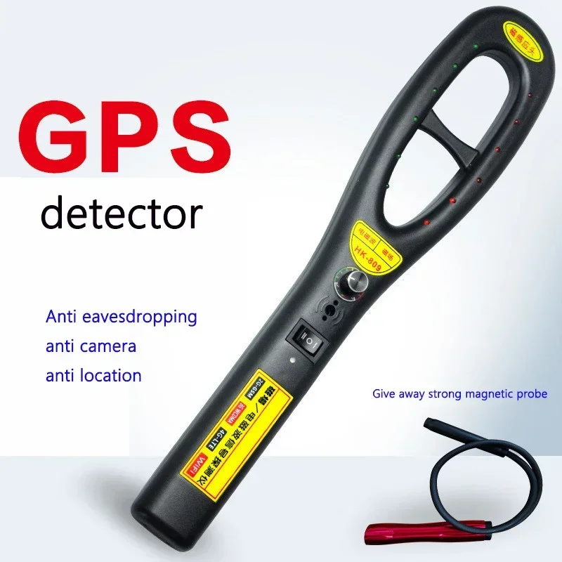 Portable Handheld Wireless GPS Signal Detector Anti Device Detector GPS Tracker Detector HK809 Digital Magnetic Detection DIY