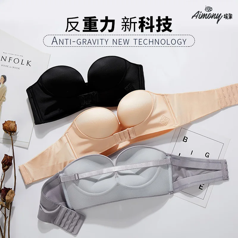 Biancheria intima di grandi dimensioni con coppa grande, fibbia frontale senza spalline, raccolta di reggiseno sexy invisibile antiscivolo da donna