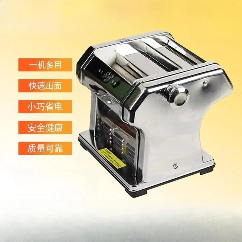 

Электрическая машина для резки лапши, пресс для лапши, бесплатный нож для удаления, маленькая автоматическая машина для производства лапши из нержавеющей стали