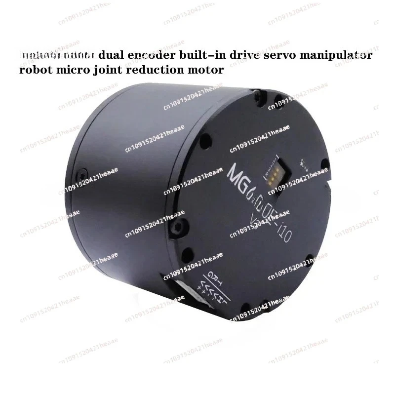 

apply toDual encoder built-in drive servo manipulator robot micro joint reduction motor M4010E V3, torque 2.5N.m