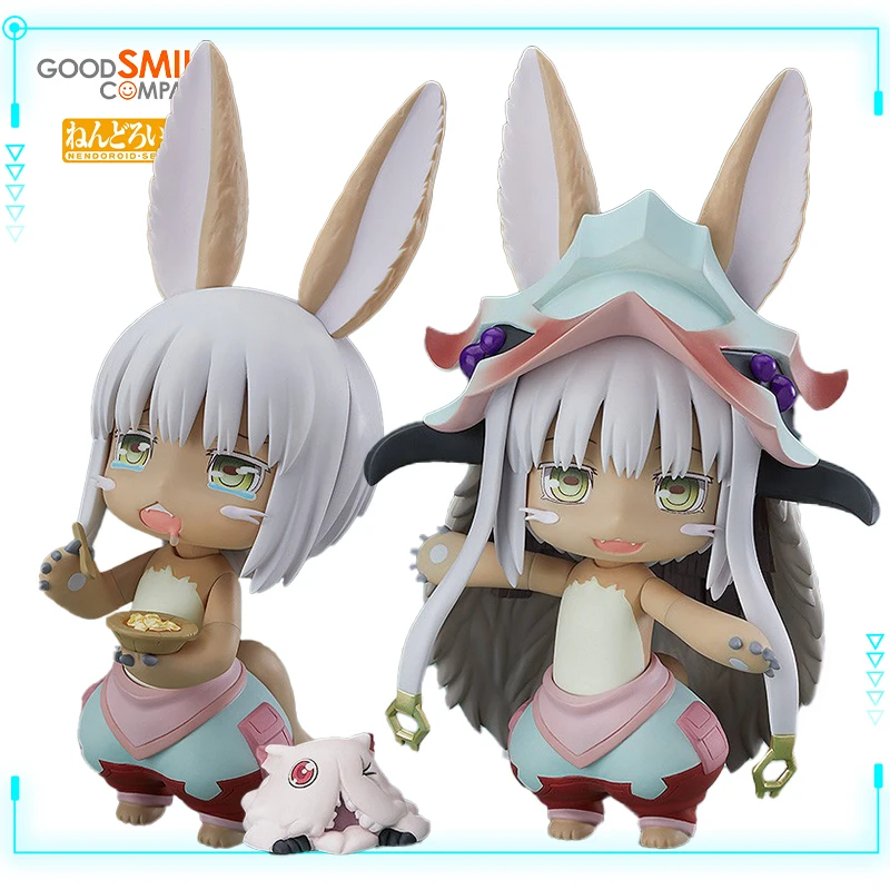 

GSC Original Genuine Nendoroid 939 Anime Made in Abyss Mitty Nanachi 13cm Collections Model Toy Figures BIrthday Gift for Kids