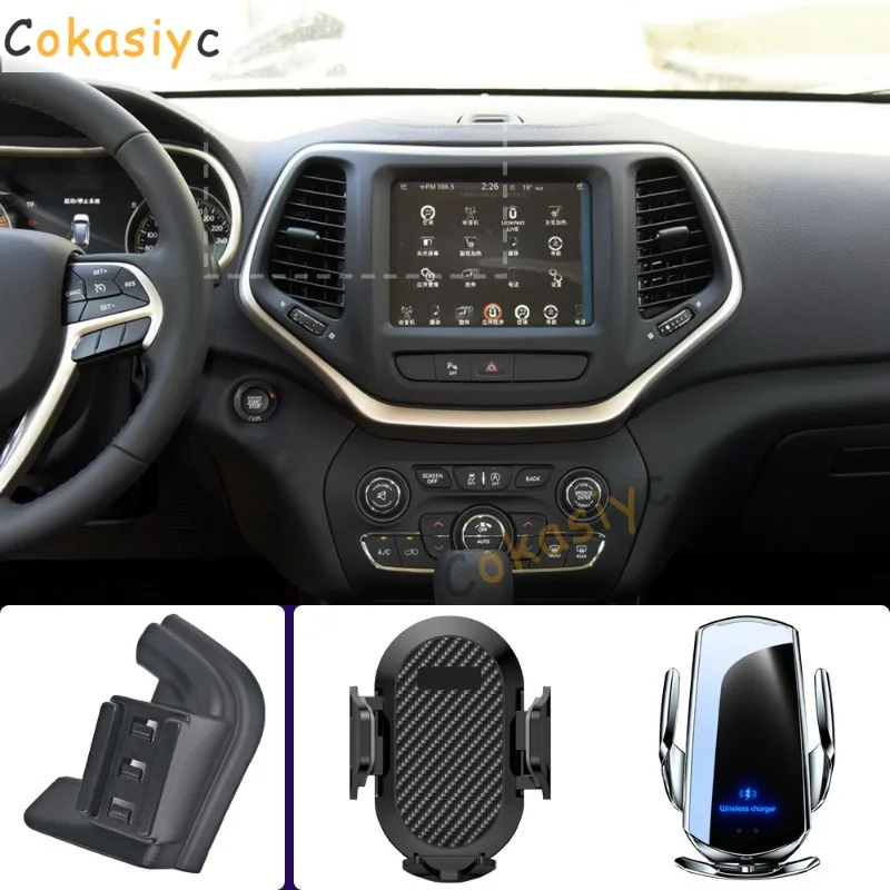 Suporte de telefone para carro, para jeep cherokee 2016 2017, suporte para celular, carregamento sem fio, base fixa especial, acessórios
