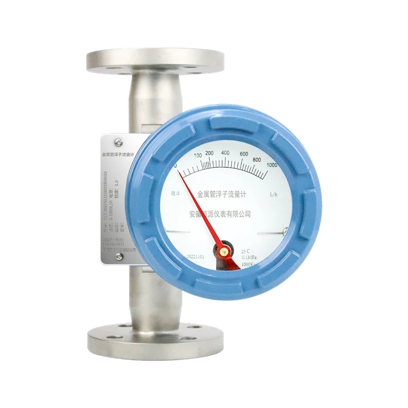 

Metal tube variable area flowmeter