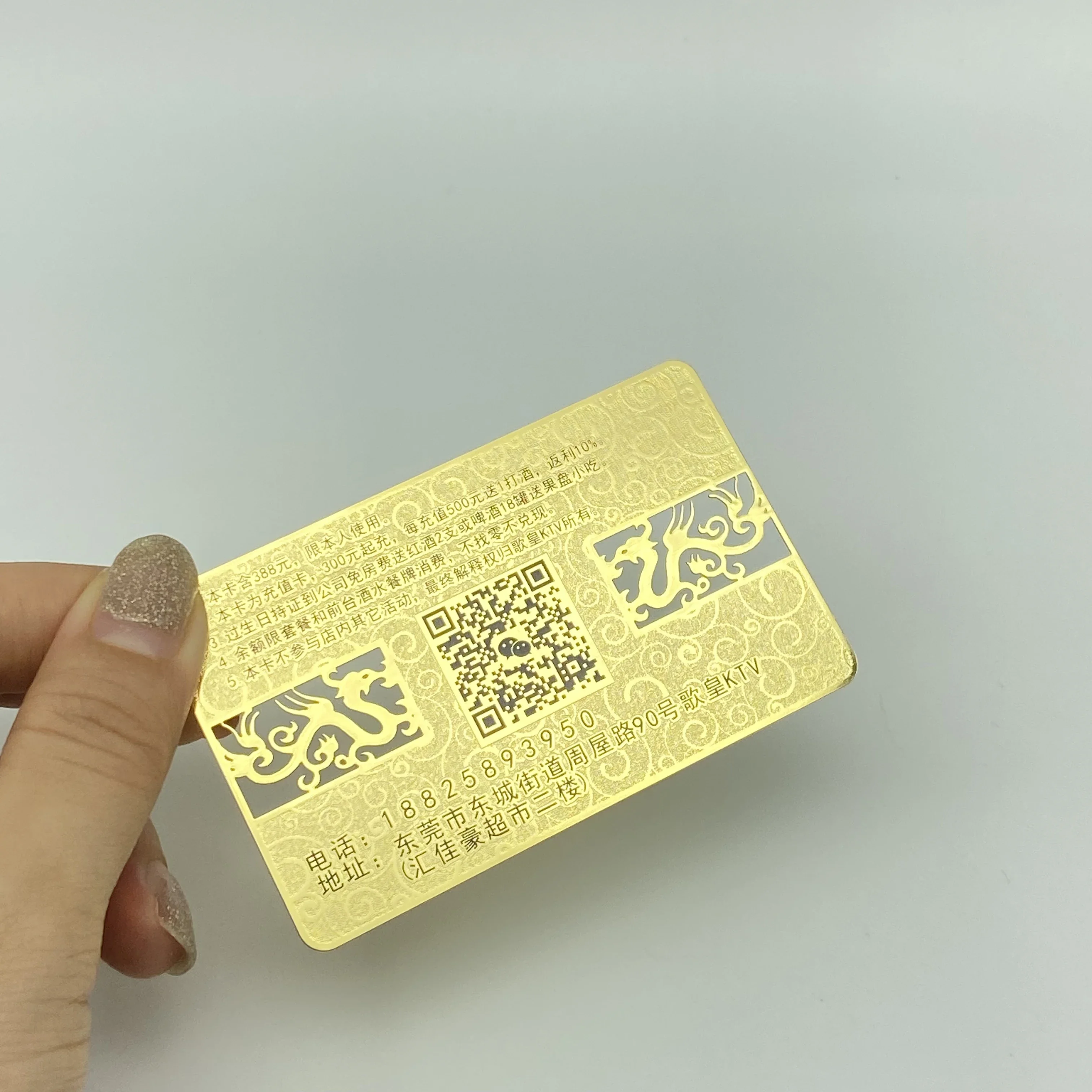 Tarjetas de visita grabadas en metal de bancos de alta calidad 0