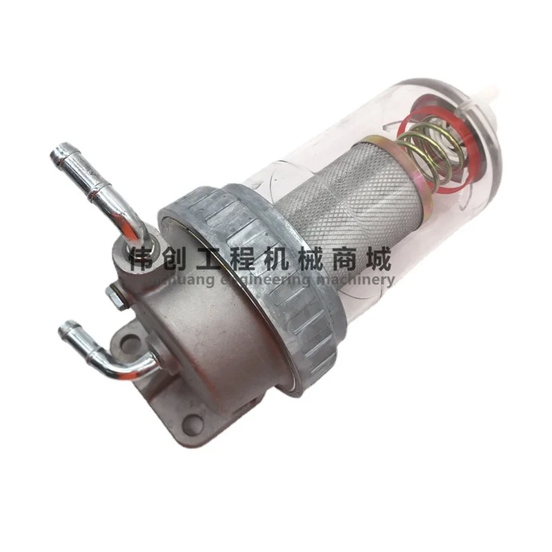 

Free shipping for kobelco excavator sk200 210 230 250-6 / 6E oil water separator assembly diesel filter element drain cup