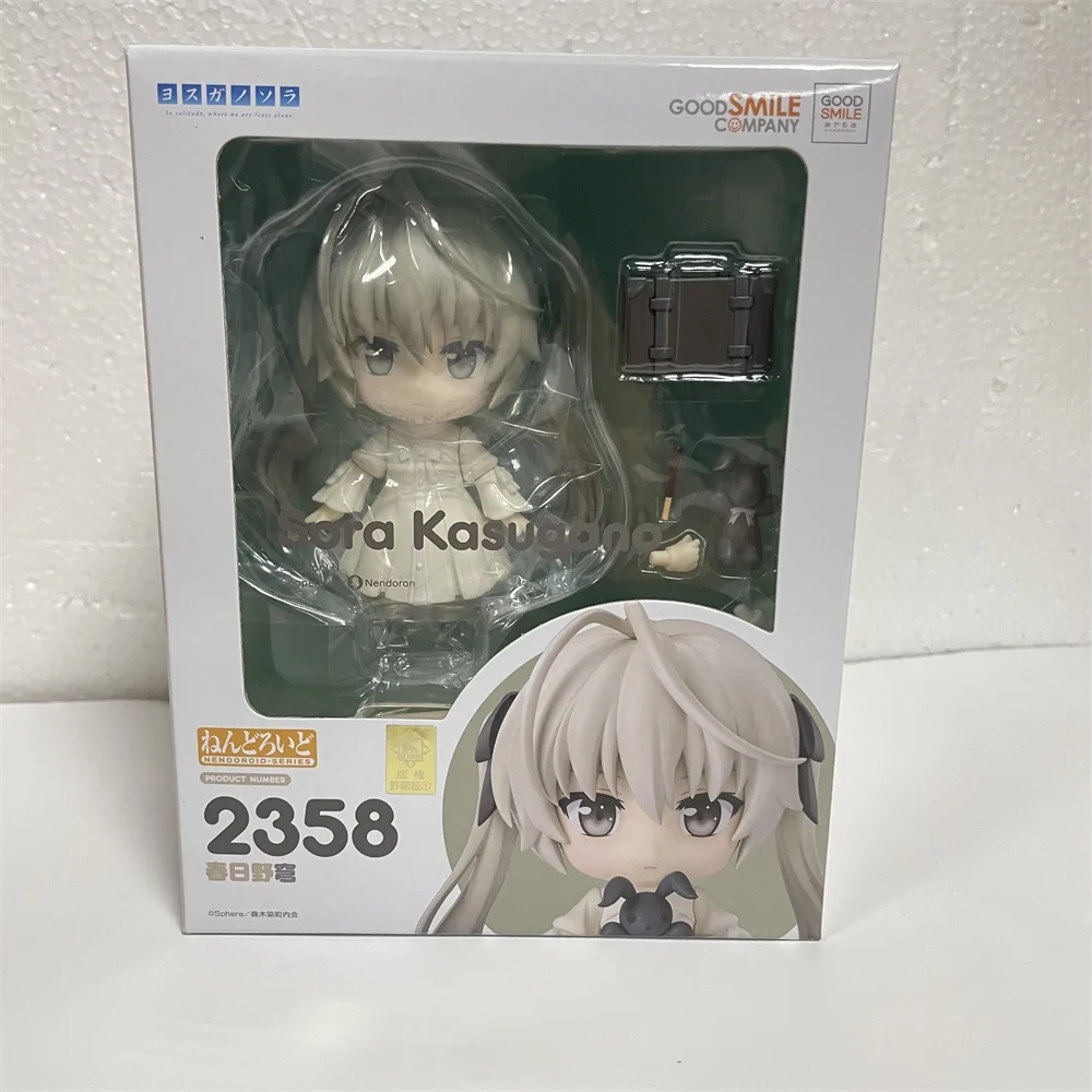 

Оригинальная Аниме Фигурка Nendoroid, Yosuga no Sora Kasugano Sora 2358, экшн-фигурка из ПВХ, игрушки ГСК, коллекционер моделей кукол