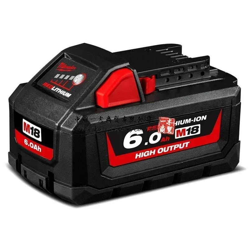 Adesivi per pacco batteria M18 Redlithium-ion ad alto rendimento 5.0Ah Xc8.0 Xc6.0 Xc5.0 Xc4.0 HD9.0 12.0Ah Cp3.0 2.0Ah 3.0Ah