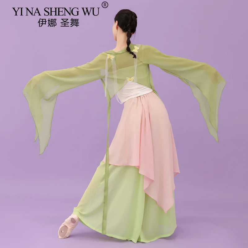 Chinese Classical Dance Set Long Sleeve Shirt Light Weight Flowy Body Rhyme Clothes Skirt Professional Performance Clothing New