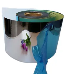 High Bright Mirror Self Adhesive Film, UV Reflective Light Opaque Film, Waterproof, 0.1mm, 0.15mm, 0.2mm, 50cm Width