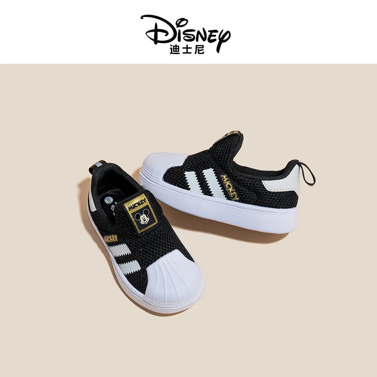 Disney Casual Shoes For Baby Boy Girl Brand Children Sneaker Mickey Mouse Kids Sports Black Shoes Toddler Walking Shoes Size 32