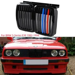 Gloss Black Front Hood Kidney Grille for BMW E30 3-Series 325i 318is 325is 325iX 325 325e 325es 318i 320i M3