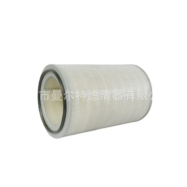 Supply 2605700750 711632E1-2171151 Suitable for 250KW SA-220 Air Filter