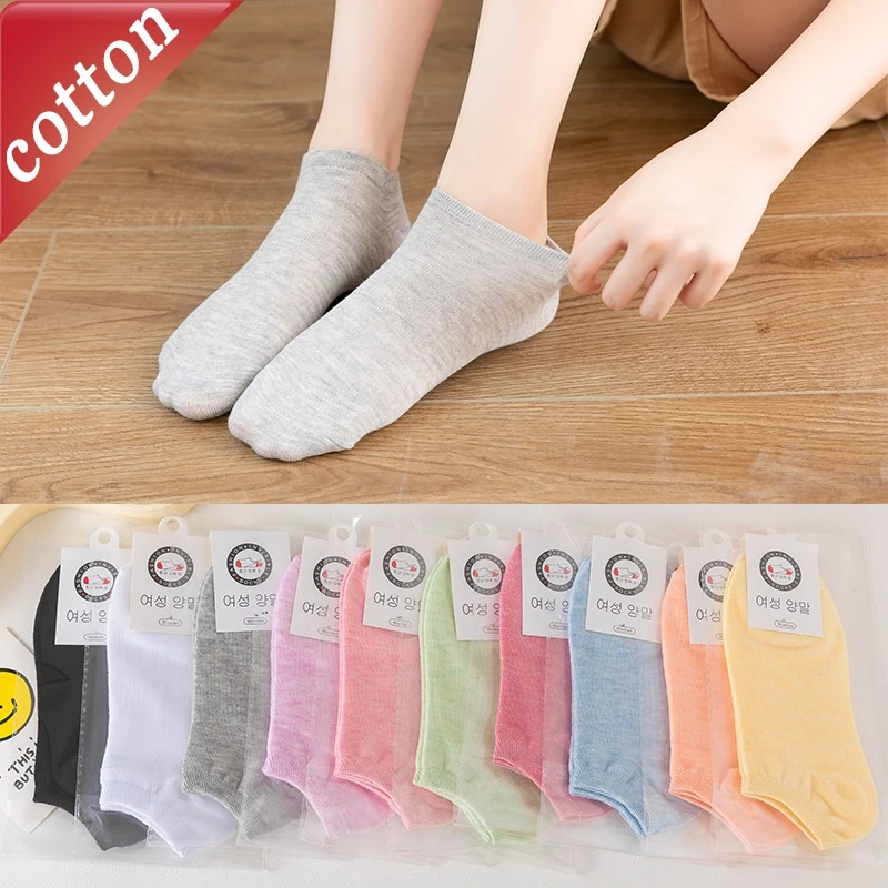 10 Pairs Women's Socks Set Japanese Breathable Comfortable Thin Cotton Socks Solid Color Versatile Simple Invisible Short Socks