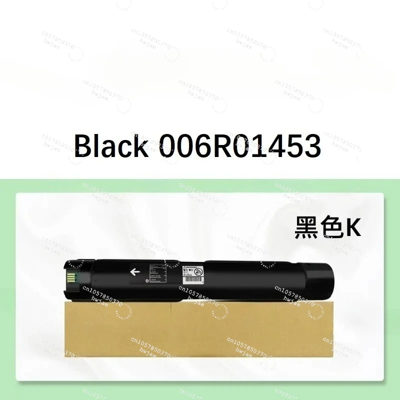 Toner Cartridge for WorkCentre 7120 7125 7220 7225, High Yield Copier Toner Replacement