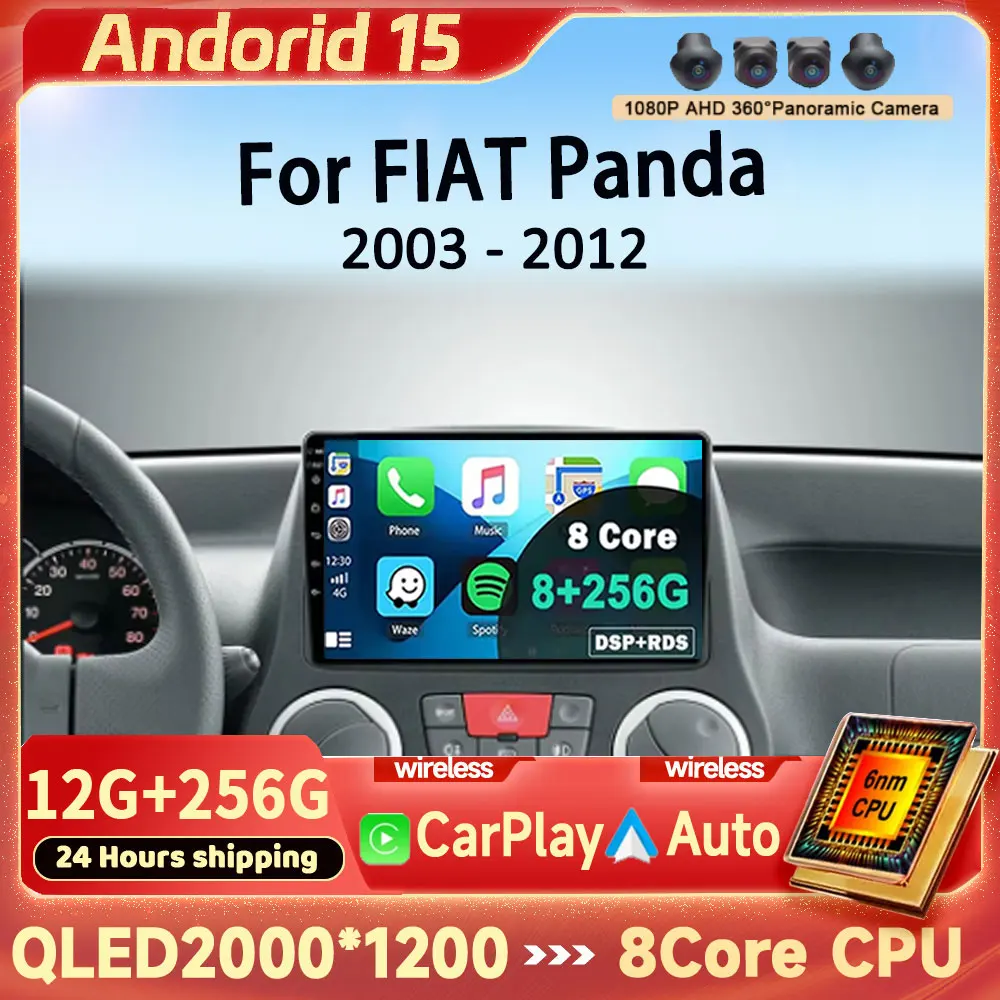 

Android 15 Carplay Auto For FIAT Panda 2003 - 2012 Car Radio Multimedia Video Player Navigation GPS No 2Din 2 Din DVD DSP 4G