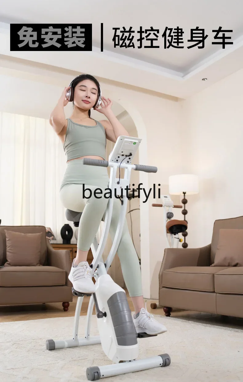 A49 A49 Foldable spinning bike magnetic control fitness indoor bicycle home sports small fat burner