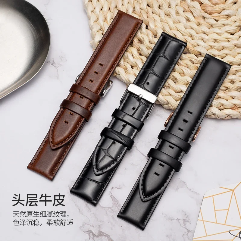 Classic Ancient Style Cowhide Watch Strap for DW Daniel Wellington Solid Stainless Steel Buckle Straight Interface Watchband