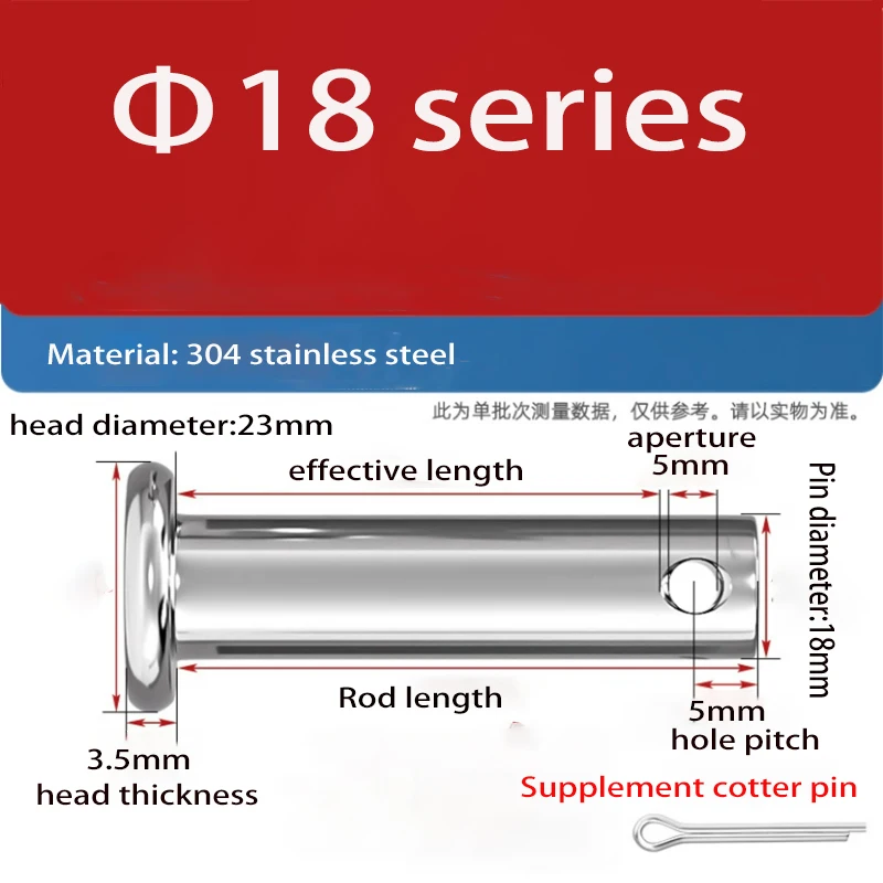 With Hole Pin Shaft Cotter Pin Set Flat Head Cylindrical Pin Plug Pin Positioning Pin GB882 304 Stainless Steel M10- M20