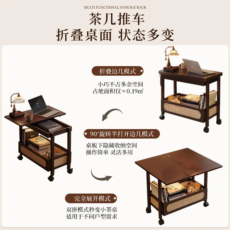 Multi-purpose foldable table rack integrated trolley household living room side several layers of movable finishing storage rack