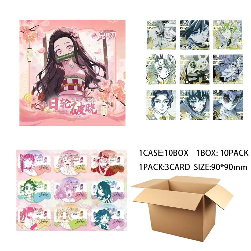 

Wholesales Demon Slayer Collection Card Wankaka Culture Breaking Of Dawn Wave1 Multi-Shape Candy Cat Crystal Anime Acg Cards