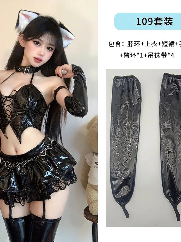 Anime Cosplay Uniforme Conjunto para Meninas, Roupa Interior em Couro Patente, Saia, Troca de Papéis, Charme Maduro, Cos da Menina Gato, Animação, Novo, JL6X