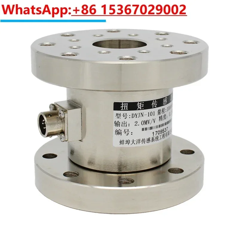 Static Torque Sensor Double Flange Rotary Torsional Non-Continuous Torsion Force 20Nm 500Nm 5000Nm Transducer Compact structure