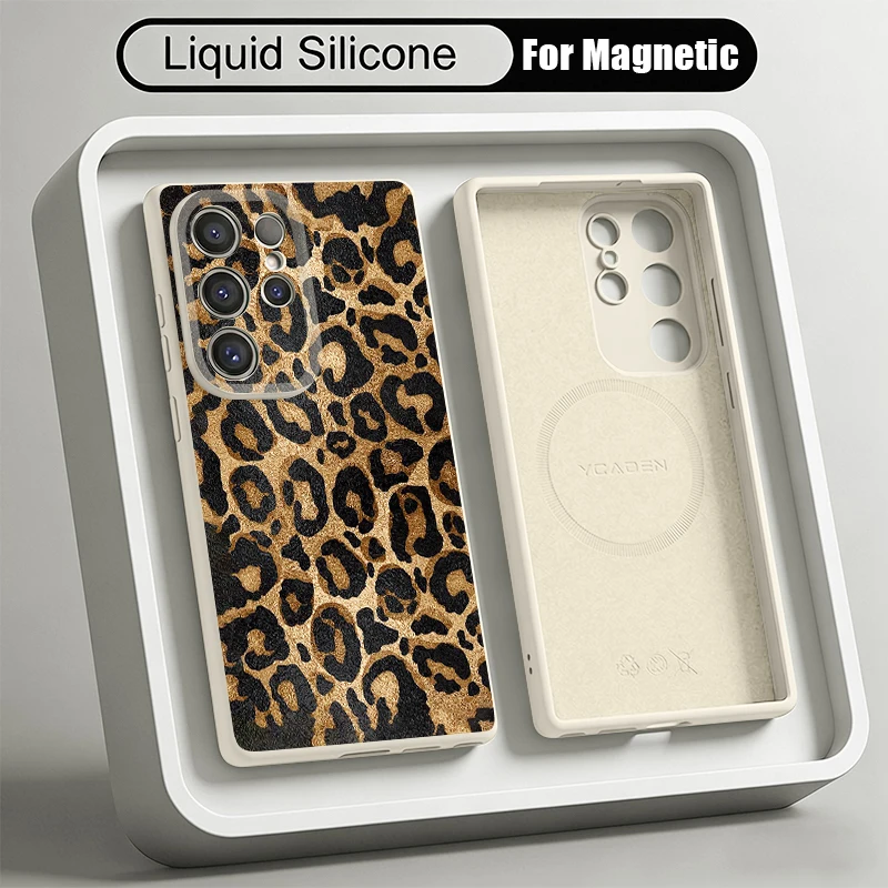 Magnetic Liquid Silicone Phone Case For Samsung Galaxy S26 S25 Ultra S24 Plus S23 S22 Ultra Leopard Print Anti Drop Soft Cover